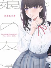 厨房里的诗人